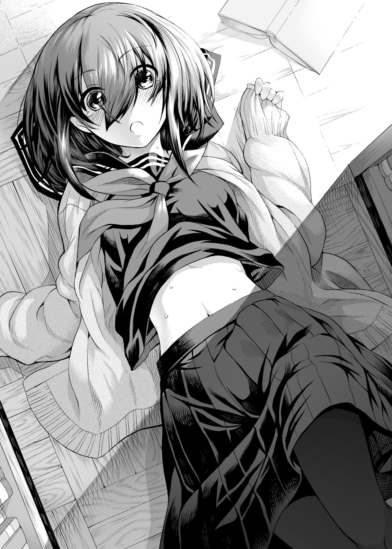 [ひとでなし (タケ)] 二宮楓は触れられたくない（上）