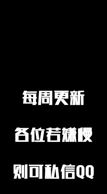 覗いてみてください偷窥（61-62）[中国語]中文