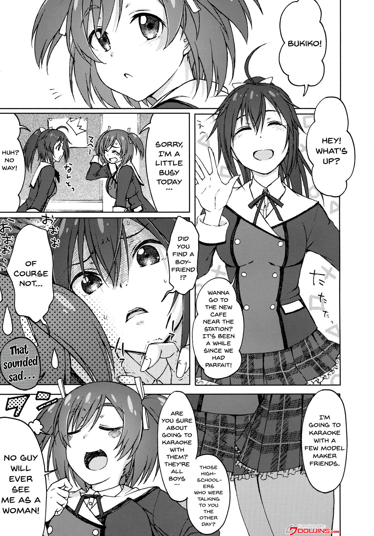 [エス書店 (さんい)] GREEN MIND (フレームアームズ・ガール) [英訳]