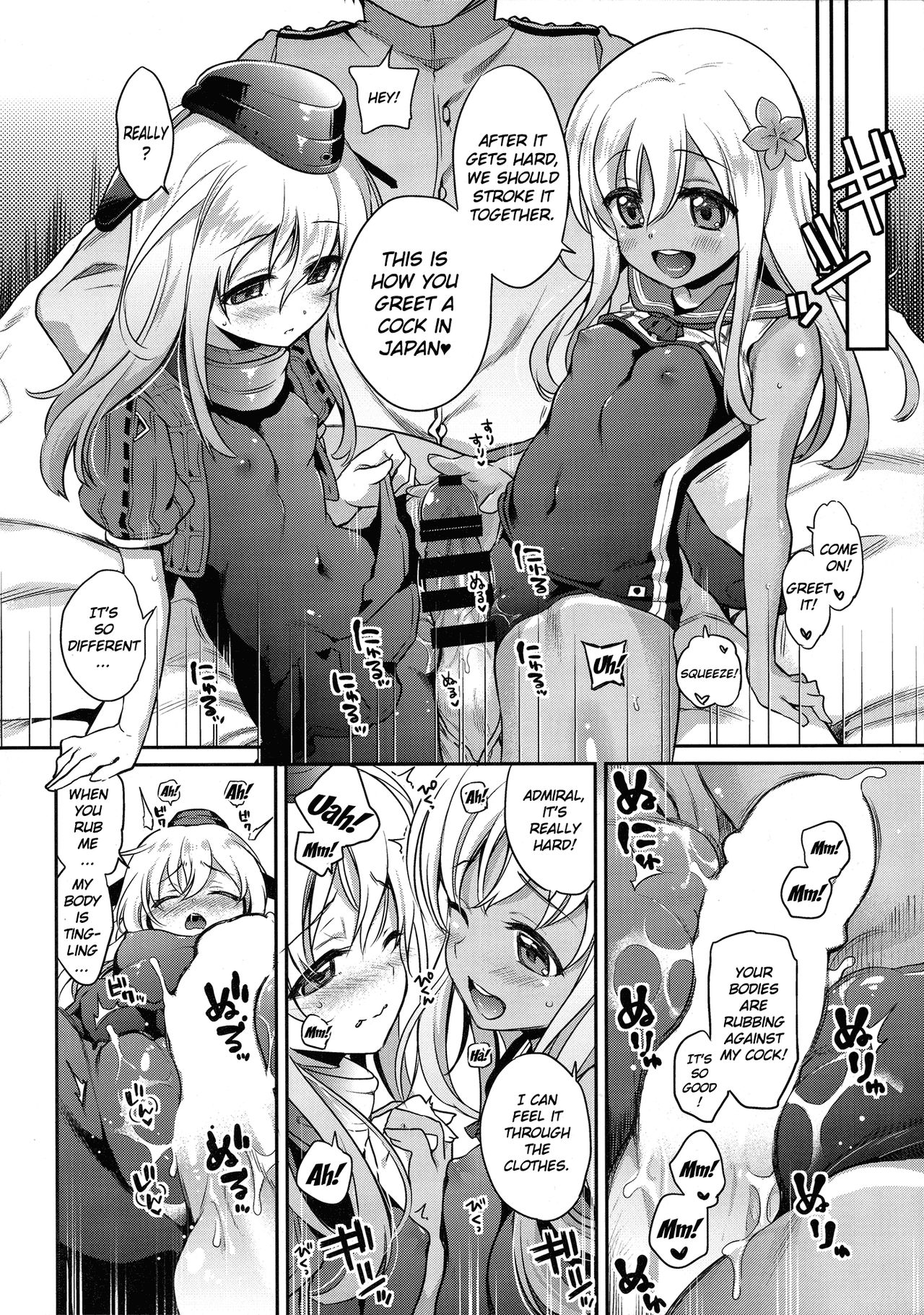 (C90) [K+W (ささちん)] ろーちゃんがゆーにおしえてあげるですって! (艦隊これくしょん -艦これ-) [英訳]