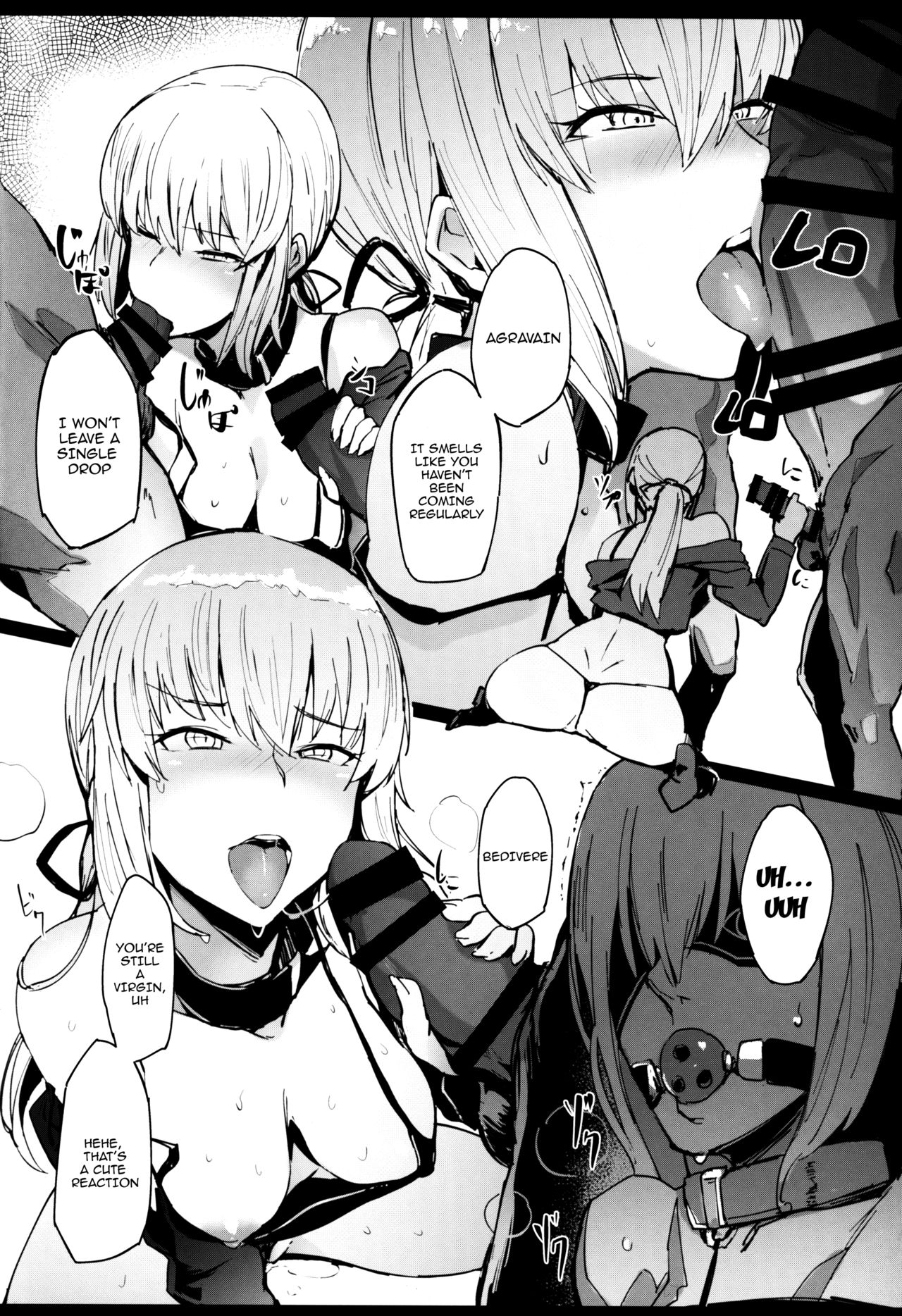 (C92) [USAGIBOSU (くろわ)] DEEP d'ARC FANTASY (Fate/Grand Order) [英訳]