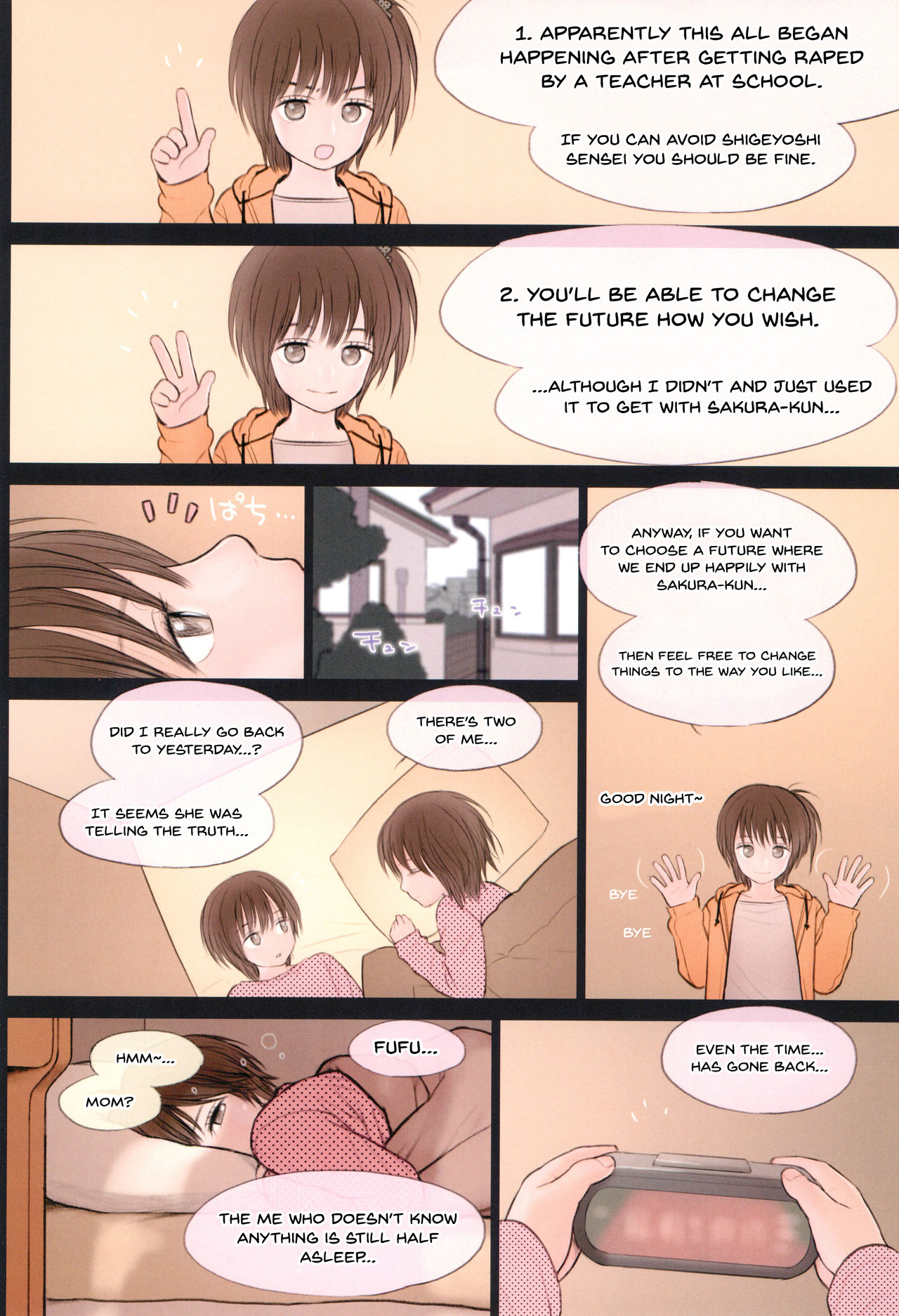 (COMIC1☆11) [Mieow (らする)] Fondle Lollipop [英訳]