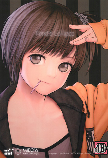 (COMIC1☆11) [Mieow (らする)] Fondle Lollipop [英訳]