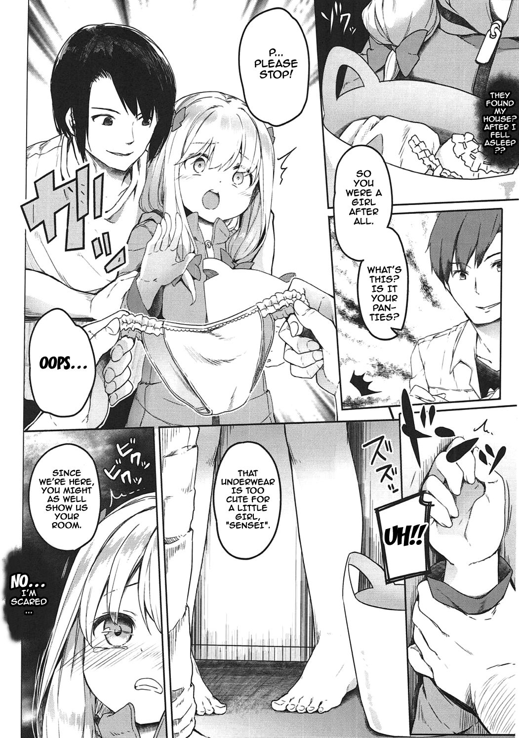 (サンクリ2017 Summer) [要 (椎名悠輝)] やったね紗霧ちゃん資料が増えるね! (エロマンガ先生) [英訳]