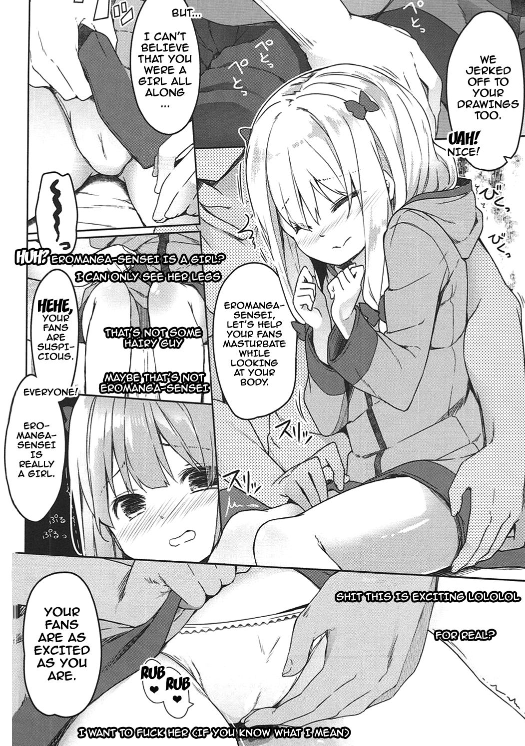 (サンクリ2017 Summer) [要 (椎名悠輝)] やったね紗霧ちゃん資料が増えるね! (エロマンガ先生) [英訳]