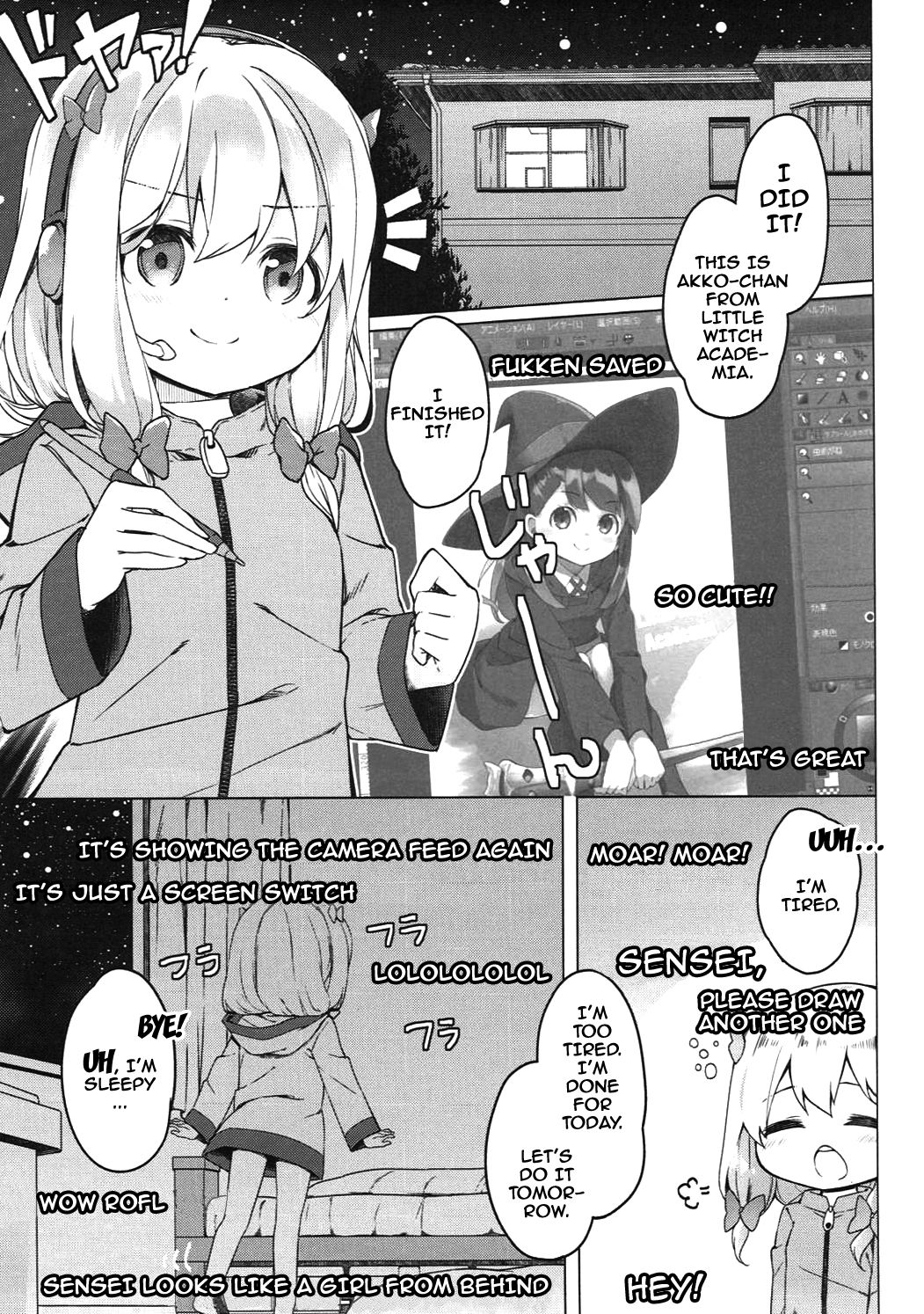 (サンクリ2017 Summer) [要 (椎名悠輝)] やったね紗霧ちゃん資料が増えるね! (エロマンガ先生) [英訳]