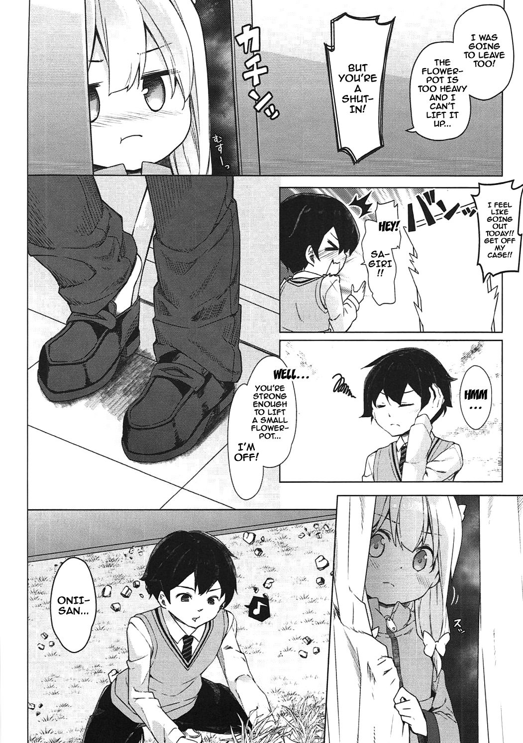 (サンクリ2017 Summer) [要 (椎名悠輝)] やったね紗霧ちゃん資料が増えるね! (エロマンガ先生) [英訳]