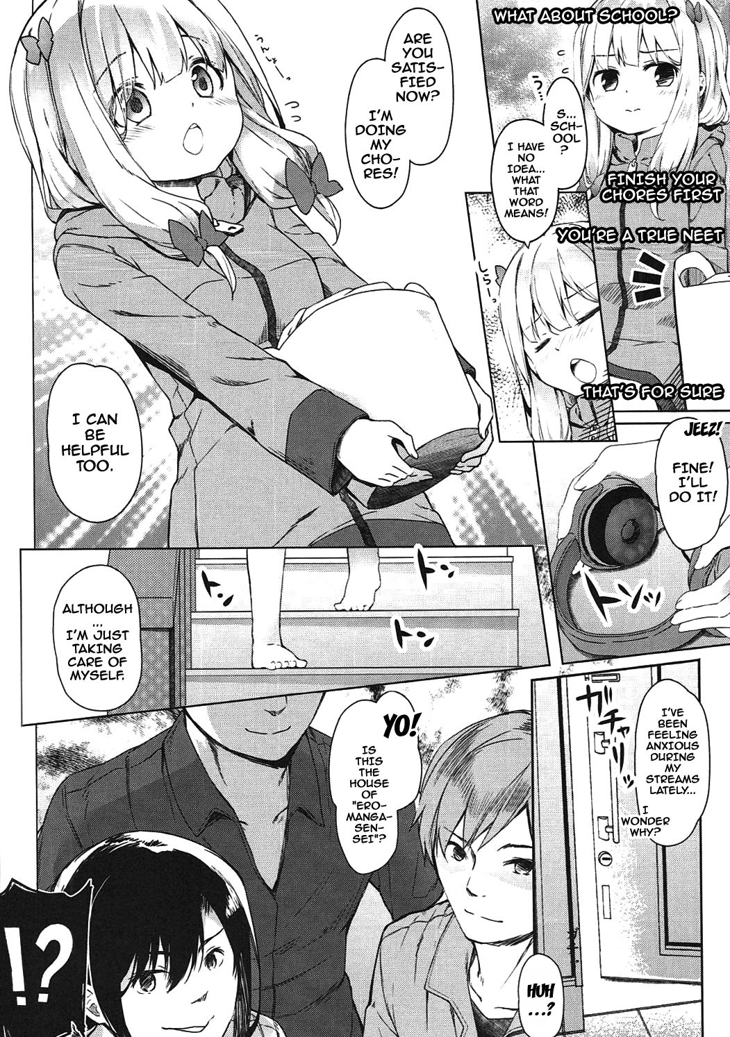 (サンクリ2017 Summer) [要 (椎名悠輝)] やったね紗霧ちゃん資料が増えるね! (エロマンガ先生) [英訳]