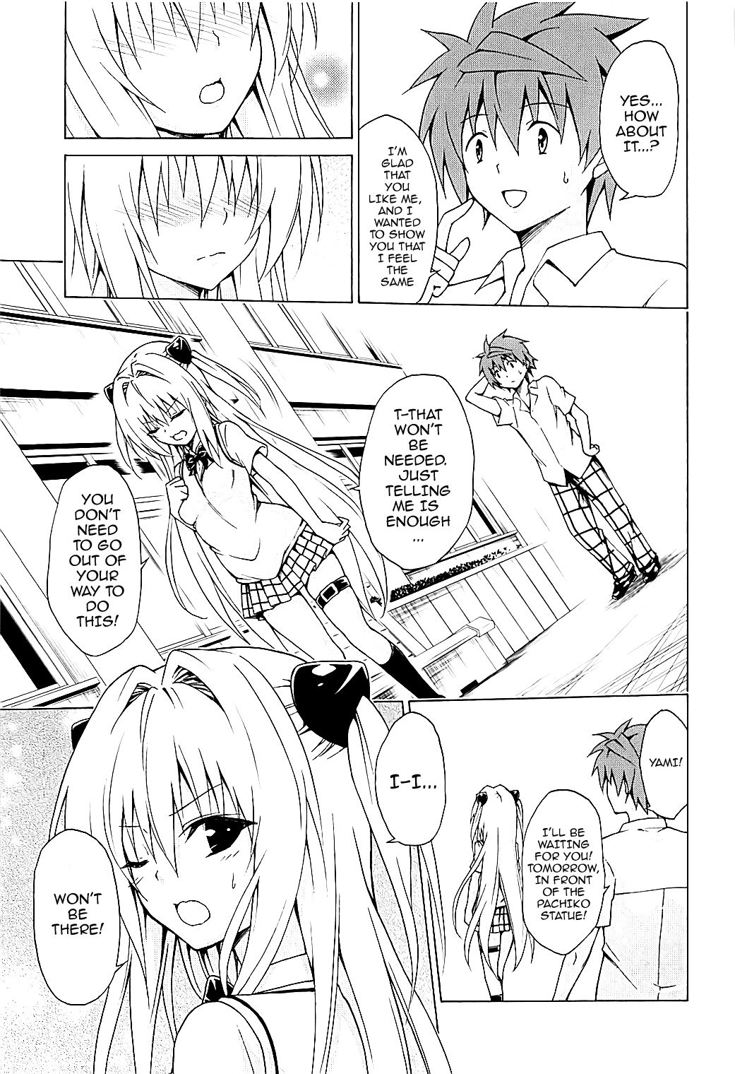 (C93) [虎マシーン (春日部太郎)] 目指せ!楽園計画 vol.4 (ToLOVEる -とらぶる-) [英訳]