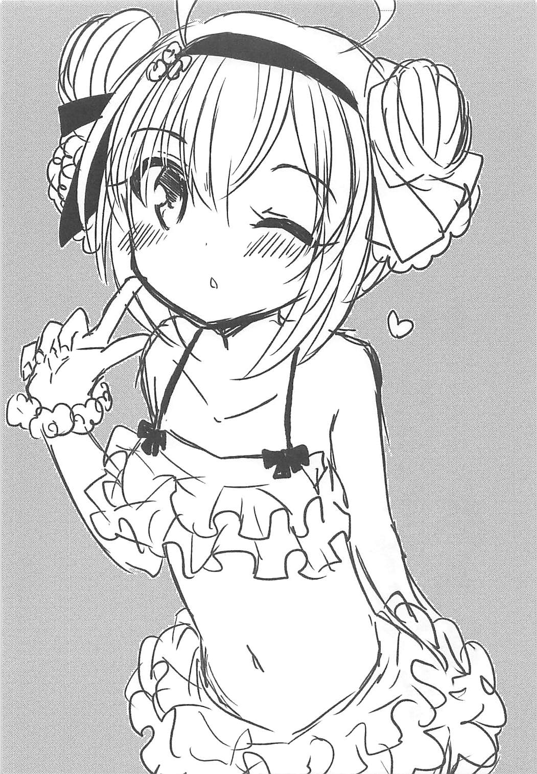 (COMIC1☆13) [スライム企画 (栗柚クリュー)] サラトガちゃんとあそぼ! (アズールレーン) [中国翻訳]