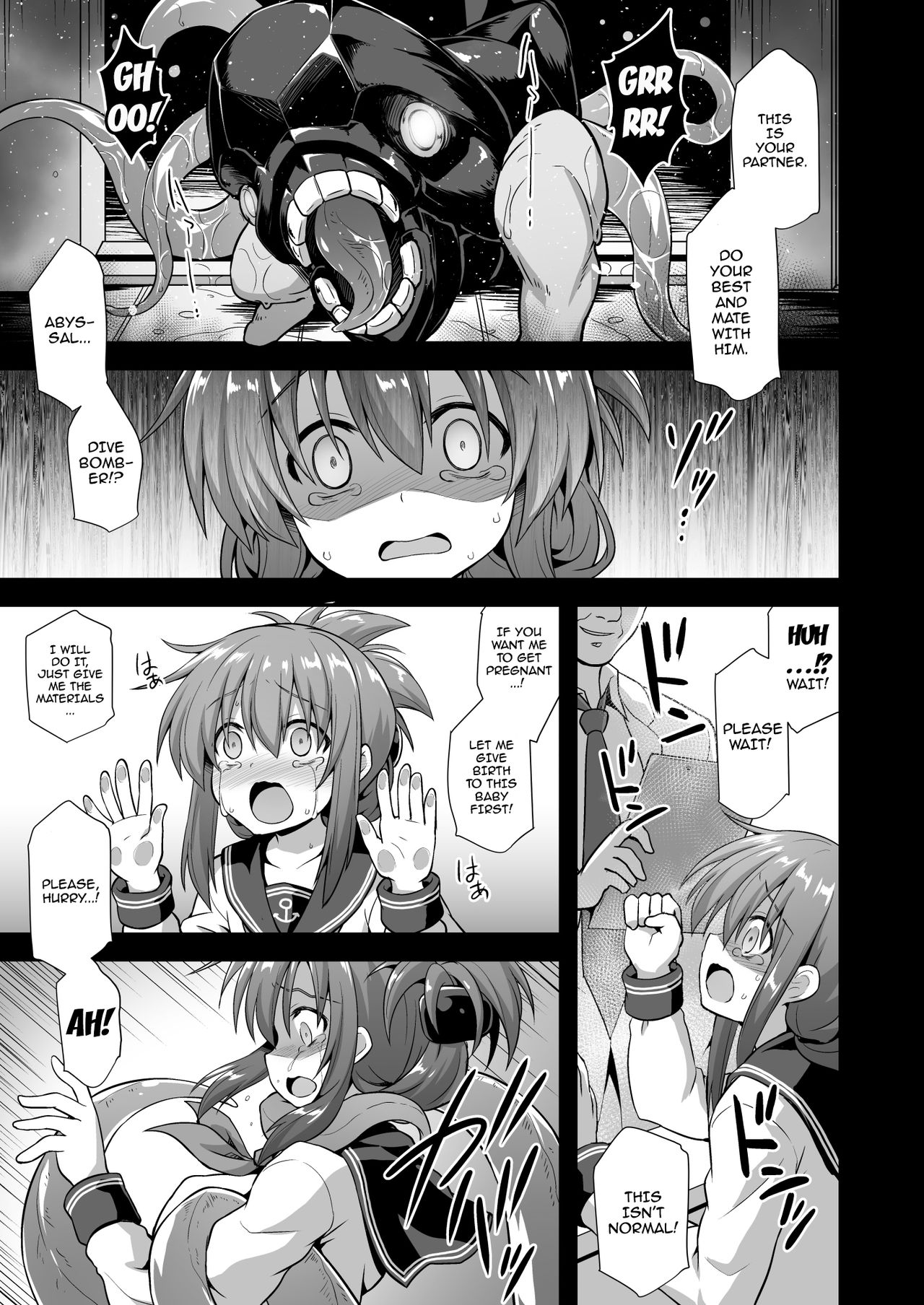 [悪転奏進 (黒糖ニッケ)] 艦娘着妊 電強制異種交配 (艦隊これくしょん -艦これ-) [英訳] [DL版]