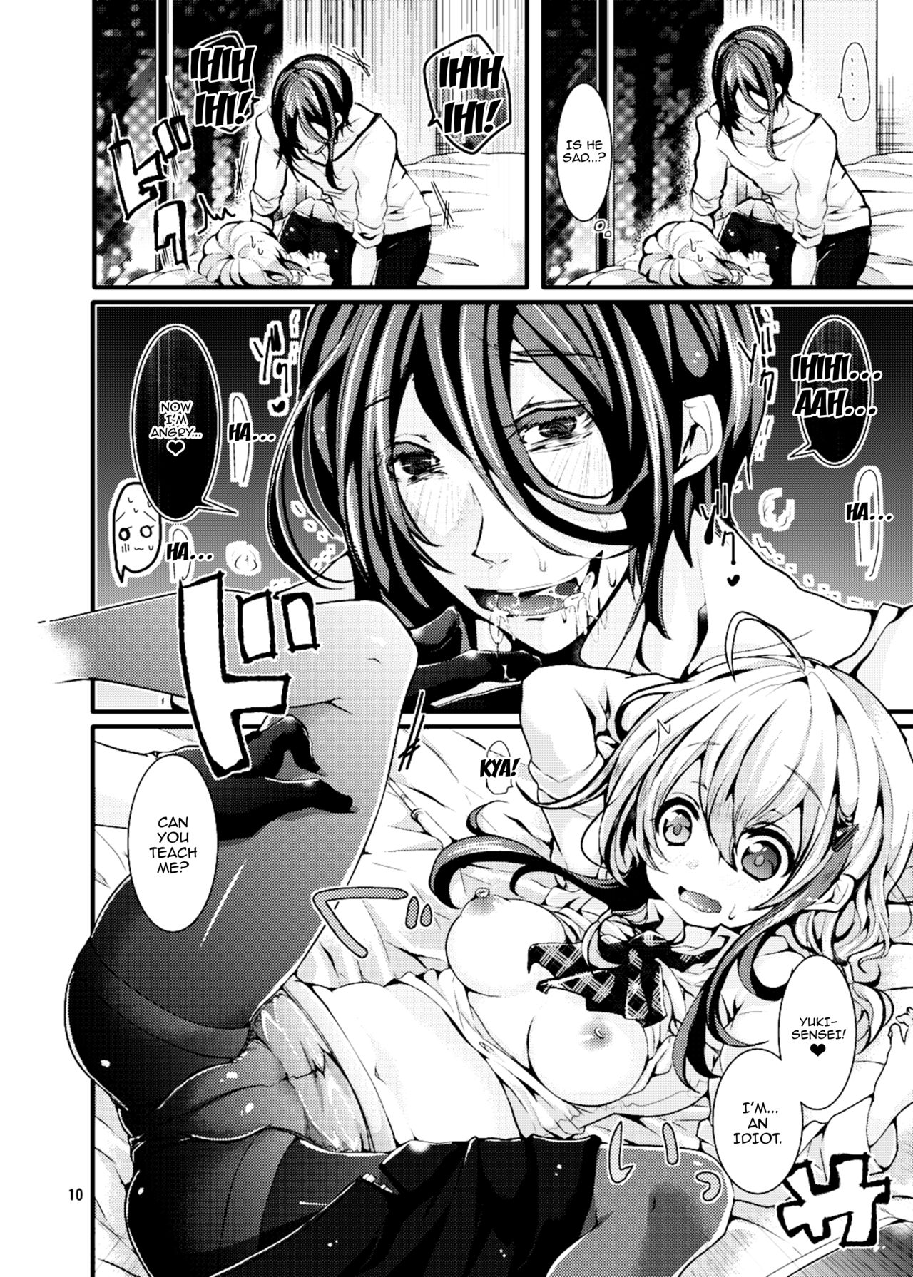 [blue killer (毒でんぱ)] おしえて!ユキちゃんせんせー [英訳] [DL版]