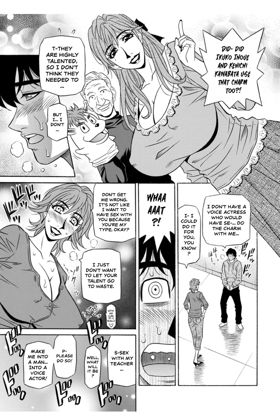 [尾崎晶] 声だけでイッちゃう♥ [英訳] [DL版]