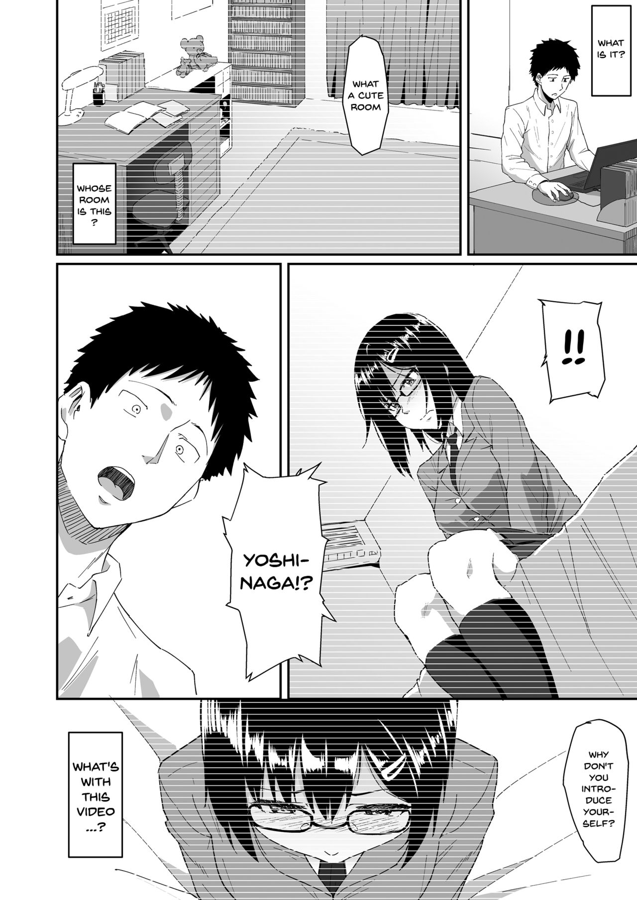 [丁髷帝国 (まげきち)] 人を思うは [英訳]