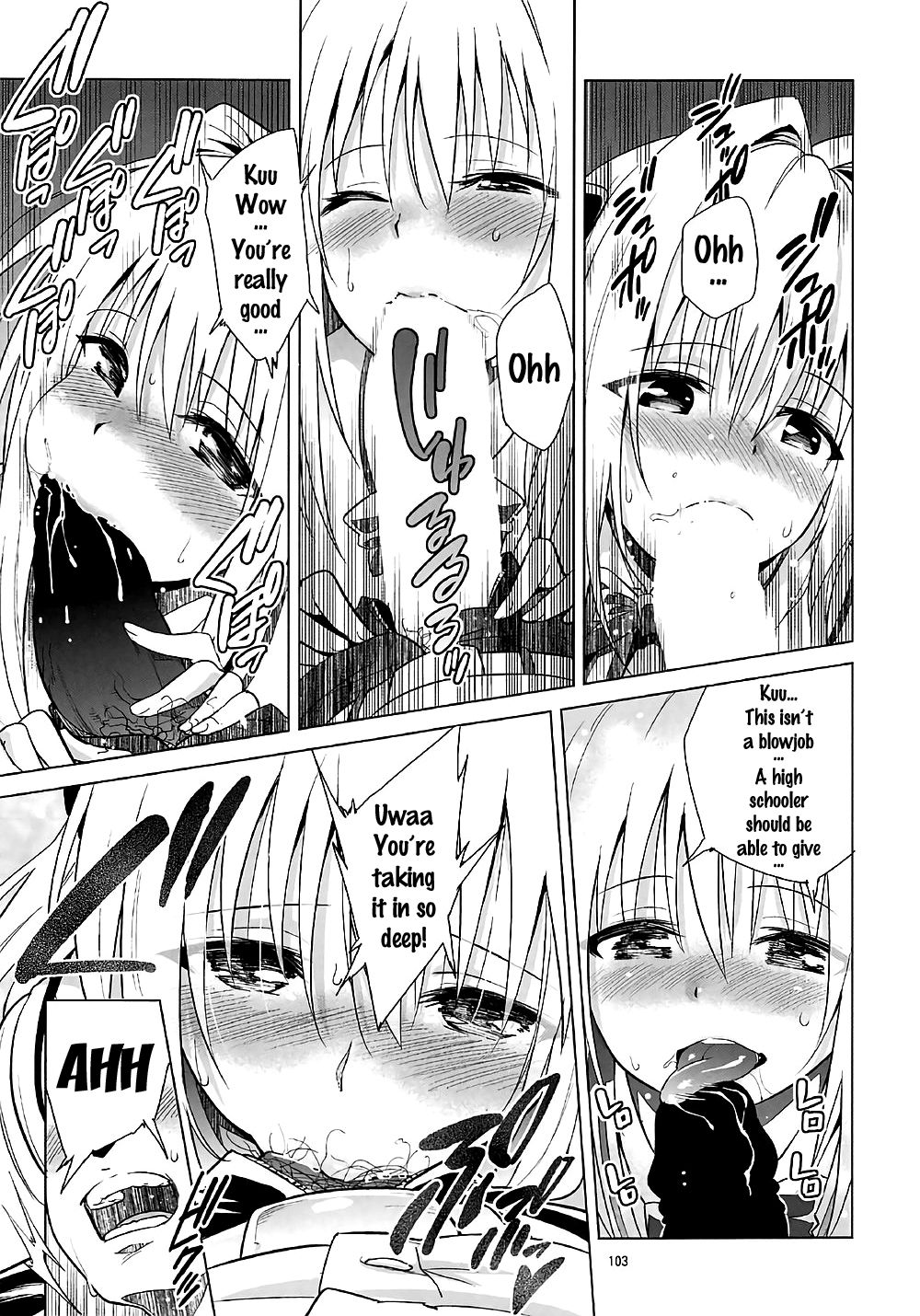 (COMIC1☆11) [sin-maniax (轟真)] ToLOVEleS (To LOVEる ダークネス) [英訳]