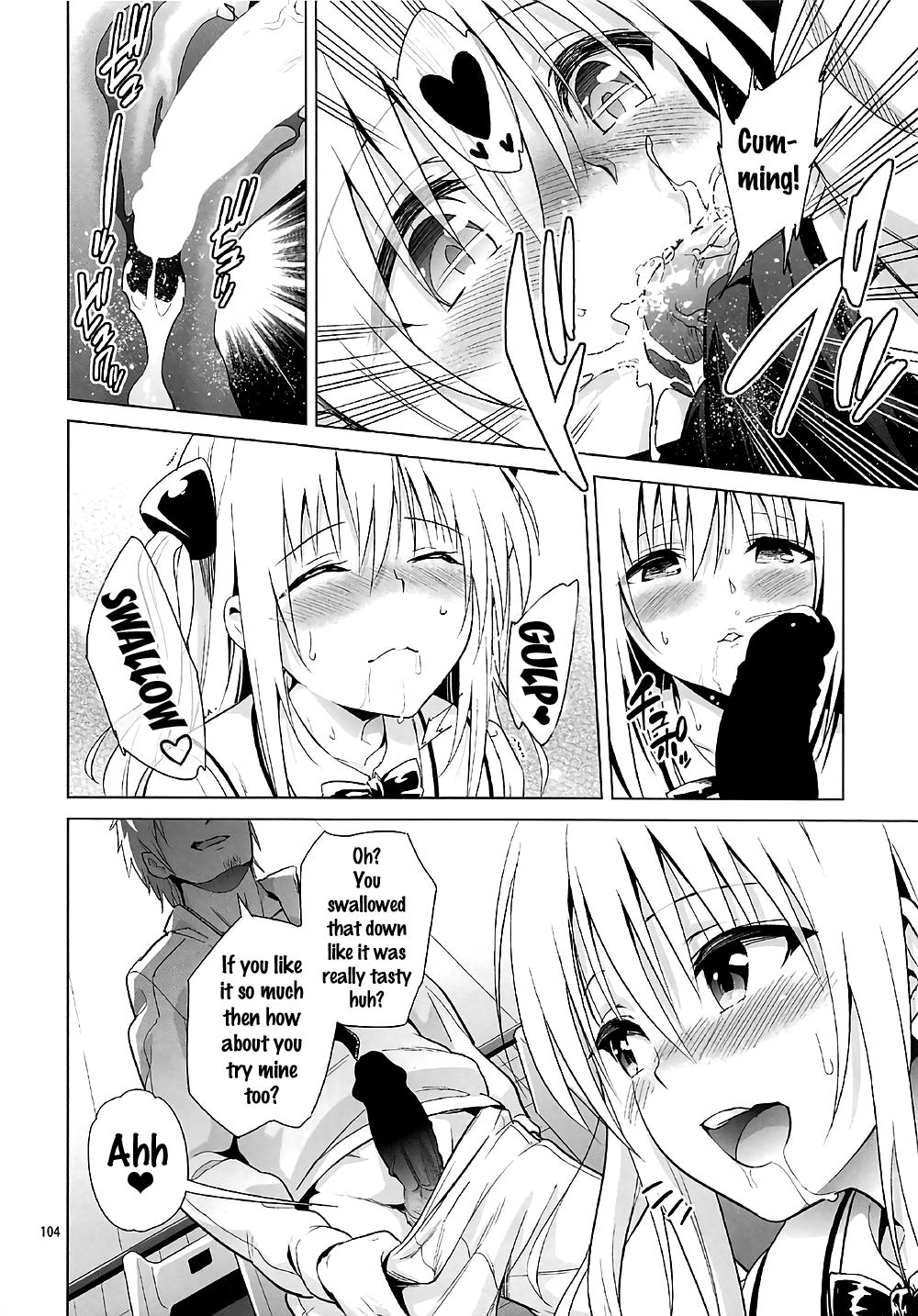 (COMIC1☆11) [sin-maniax (轟真)] ToLOVEleS (To LOVEる ダークネス) [英訳]