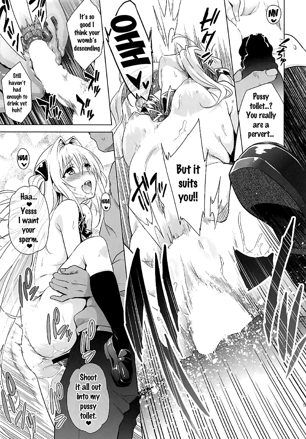 (COMIC1☆11) [sin-maniax (轟真)] ToLOVEleS (To LOVEる ダークネス) [英訳]