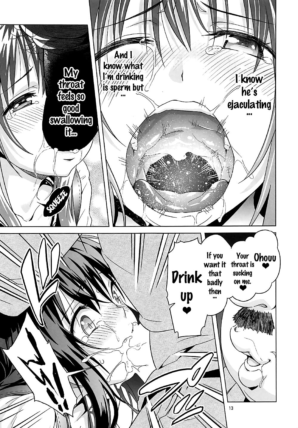 (COMIC1☆11) [sin-maniax (轟真)] ToLOVEleS (To LOVEる ダークネス) [英訳]