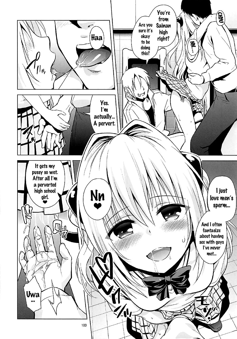 (COMIC1☆11) [sin-maniax (轟真)] ToLOVEleS (To LOVEる ダークネス) [英訳]