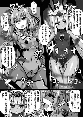 [石器ケトル] カスタマイズ