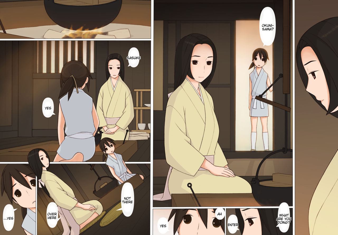 [ぽんふぁーず] 佐助とお国 [英訳]