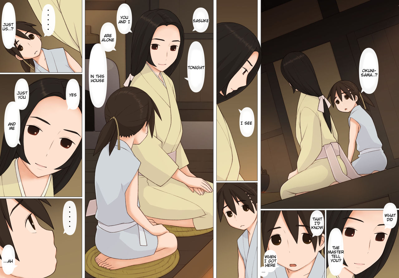 [ぽんふぁーず] 佐助とお国 [英訳]