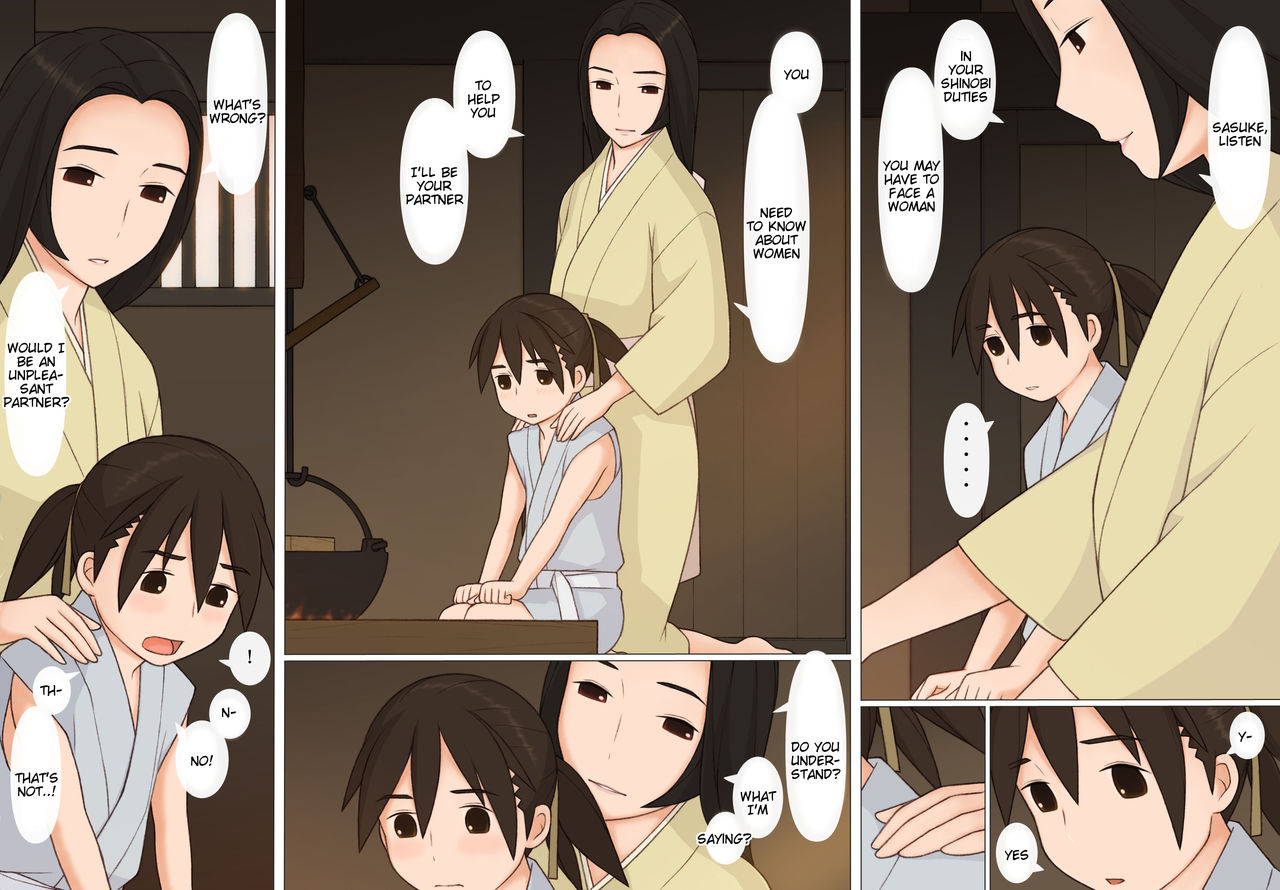 [ぽんふぁーず] 佐助とお国 [英訳]