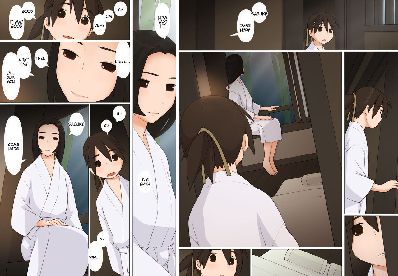 [ぽんふぁーず] 佐助とお国 [英訳]