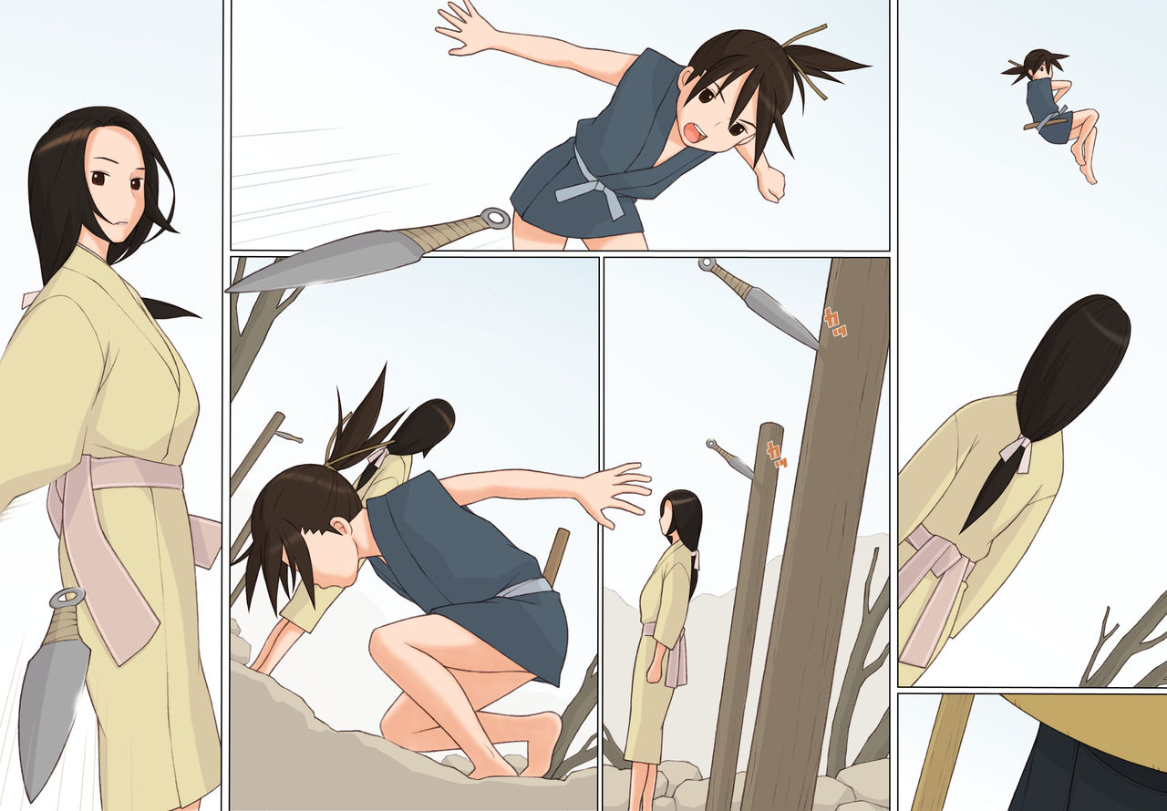 [ぽんふぁーず] 佐助とお国 [英訳]