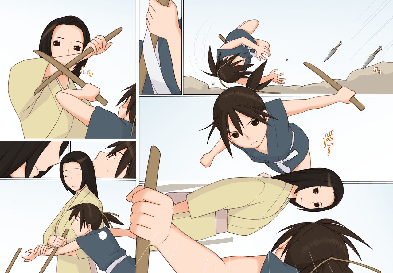 [ぽんふぁーず] 佐助とお国 [英訳]