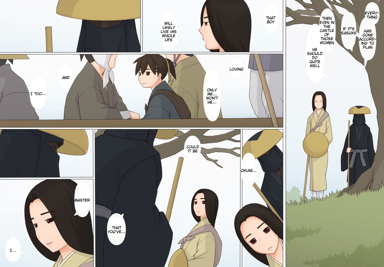 [ぽんふぁーず] 佐助とお国 [英訳]