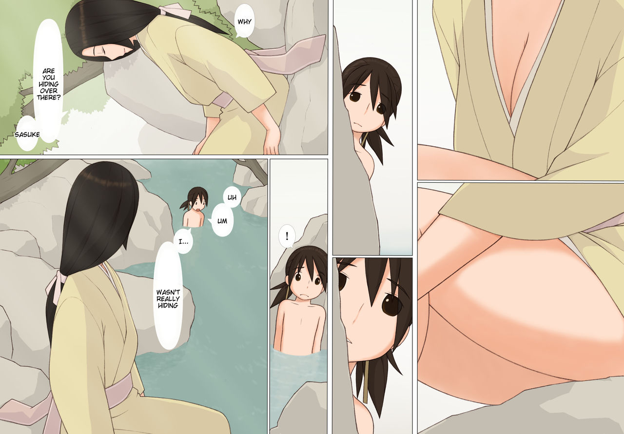 [ぽんふぁーず] 佐助とお国 [英訳]