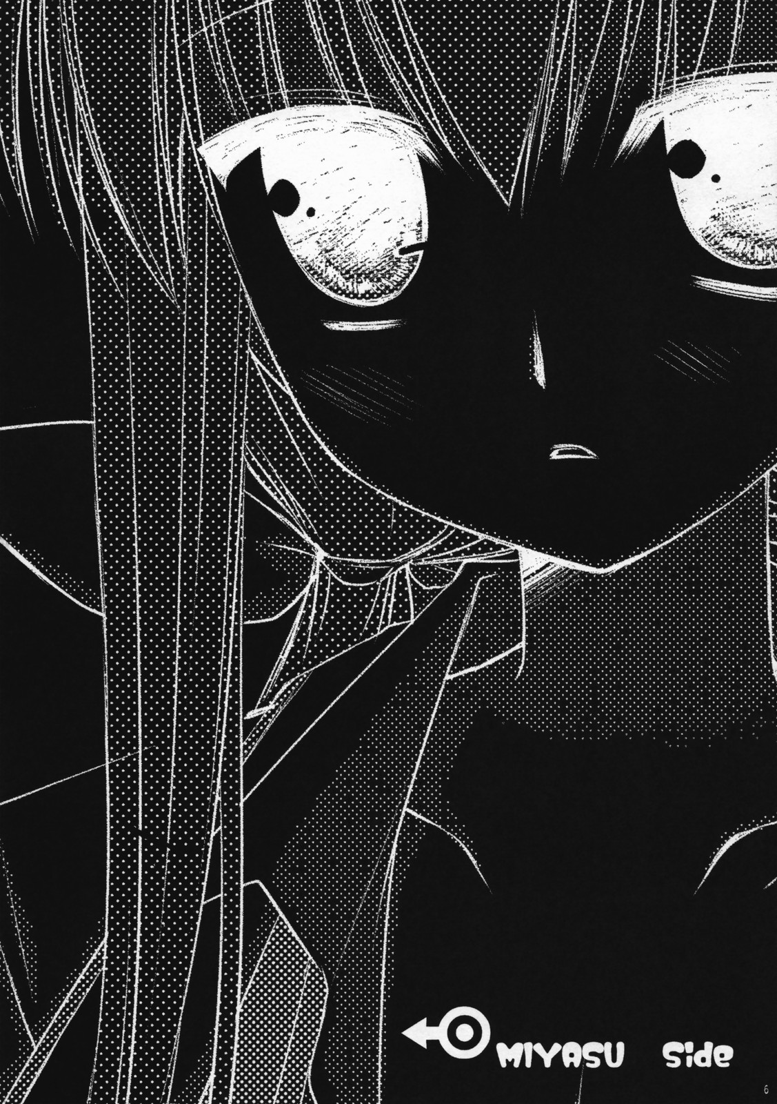 (C72) [ARESTICA, D・N・A.Lab. (有子瑶一、ミヤスリサ)] CHELSEA DAGGER (コードギアス 反逆のルルーシュ) [英訳] [ページ欠落]