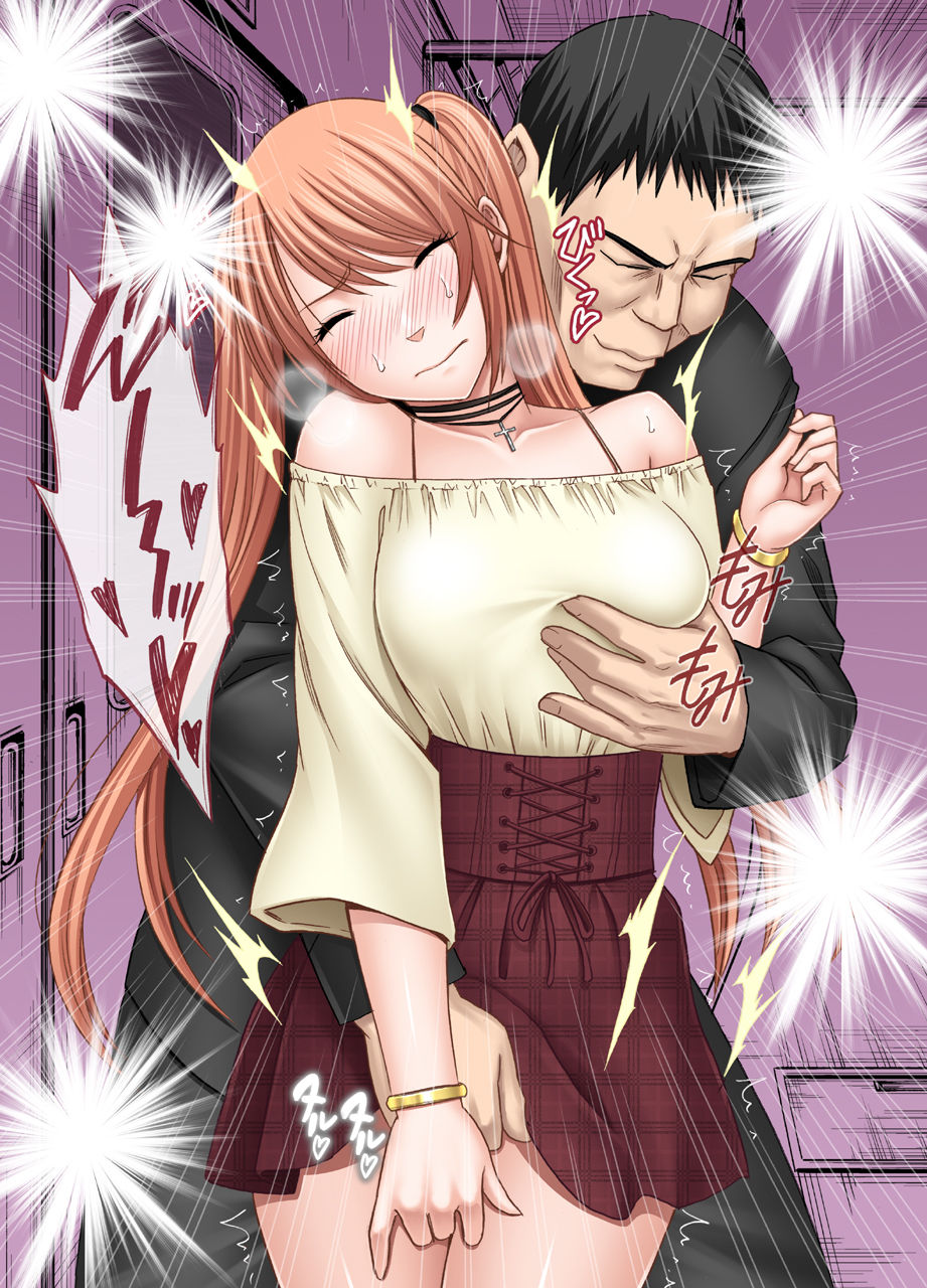 [クリムゾン] 電車の中で女をイかせる競技会に参加させられた私の1年間の記録