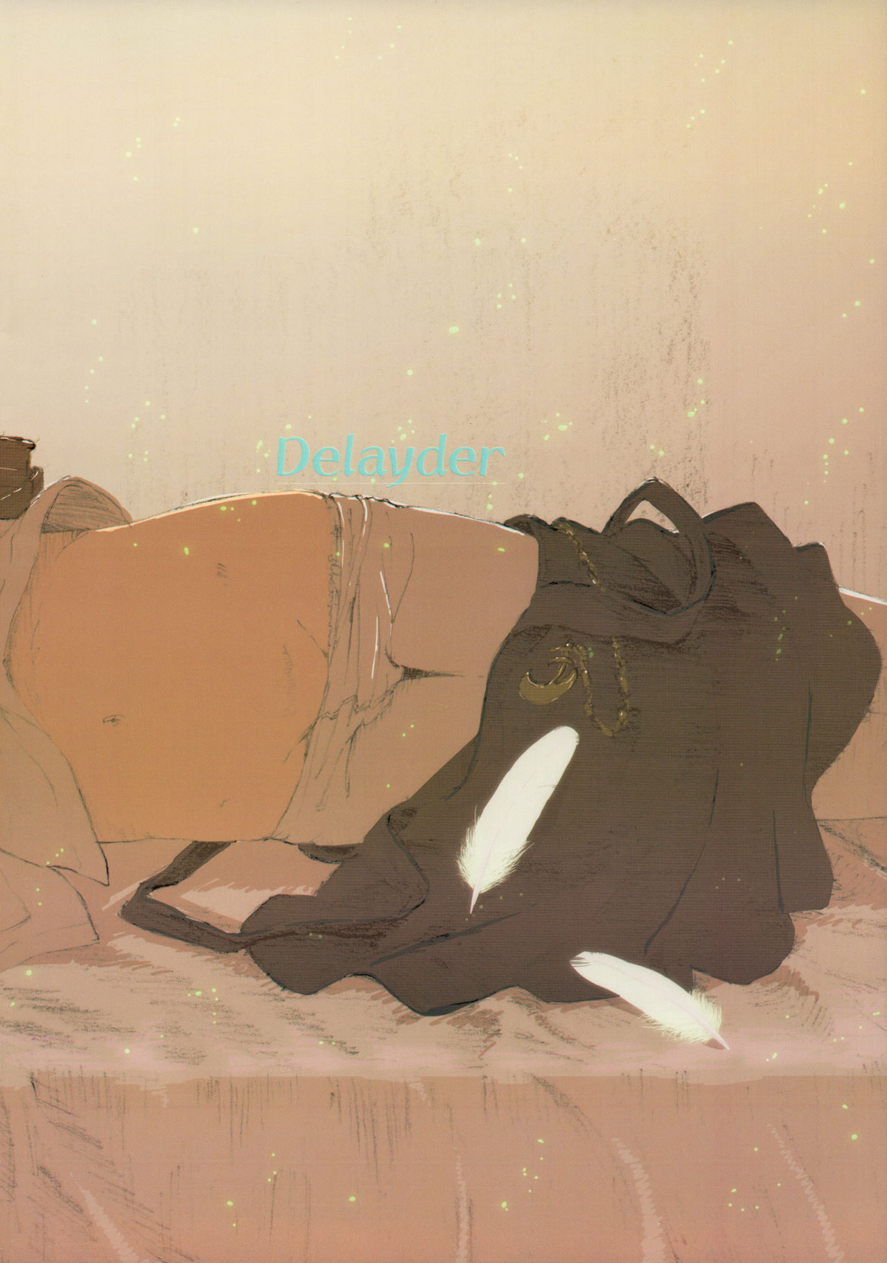 (COMIC1☆13) [でぃれ～だー (まきのん™)] おわりをつぐもの