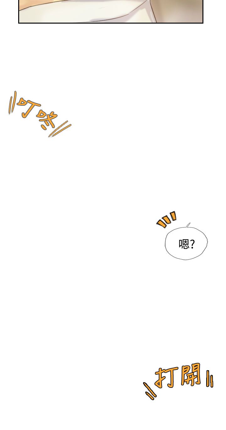 [LSD&俠行魔]小偷