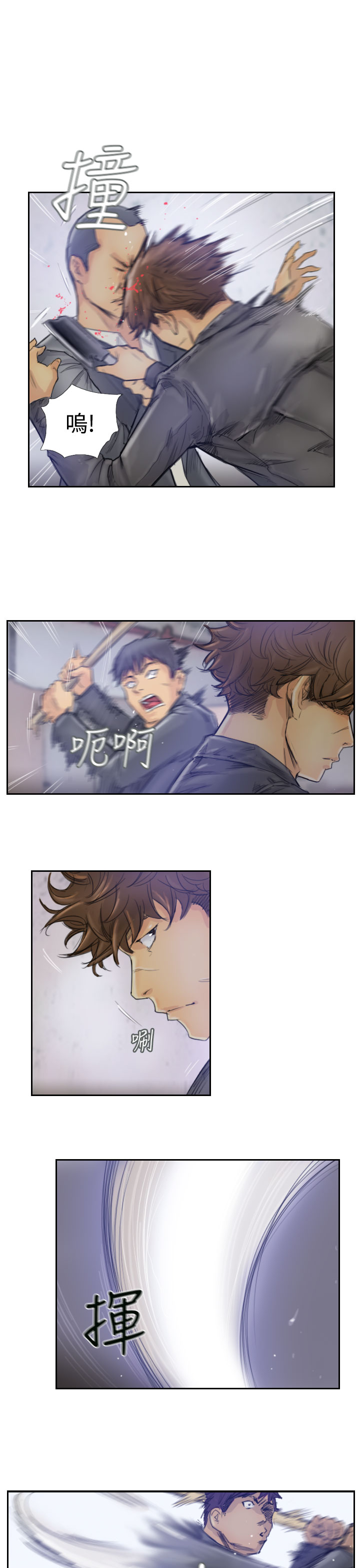 [LSD&俠行魔]小偷