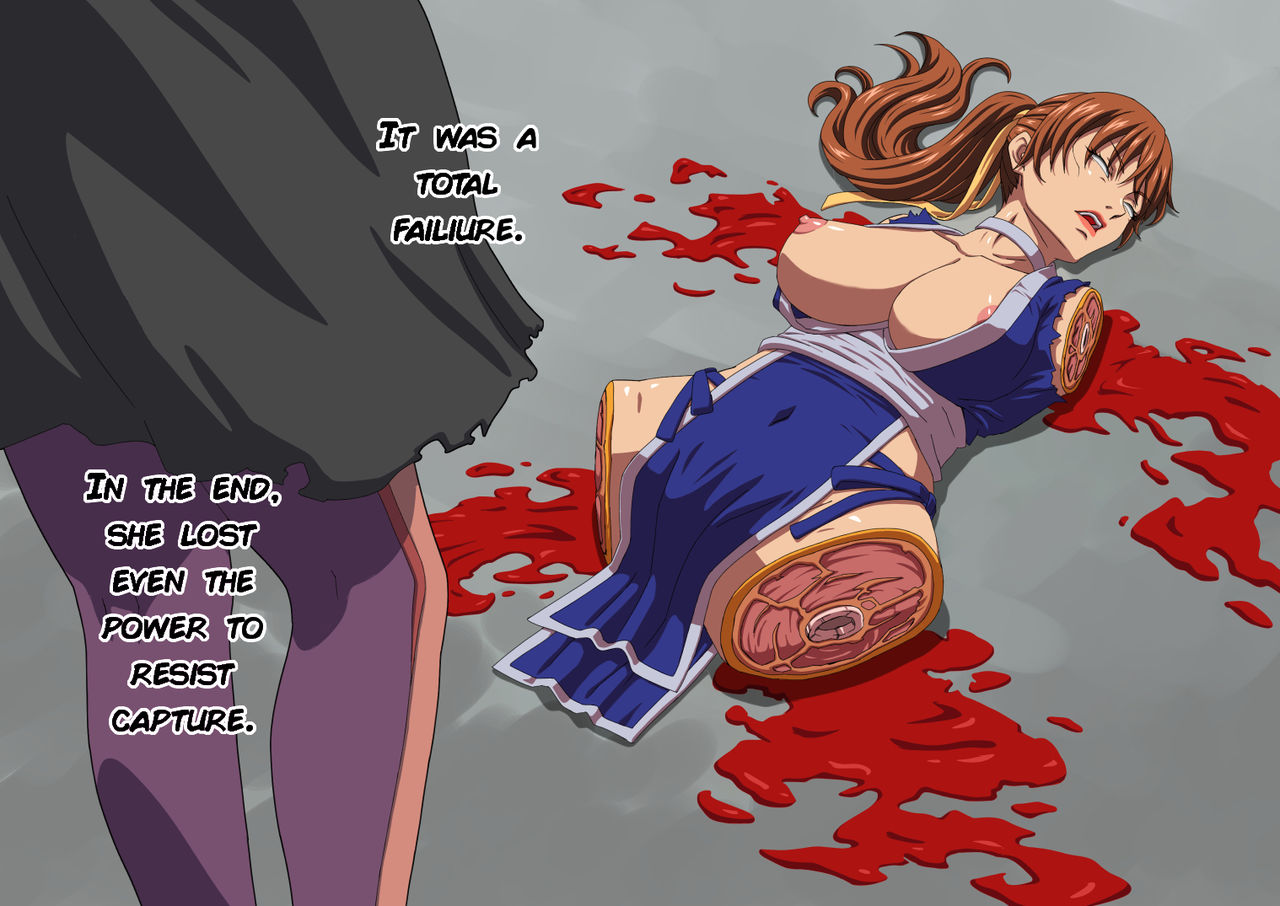 クエンサンのPixivアート翻訳