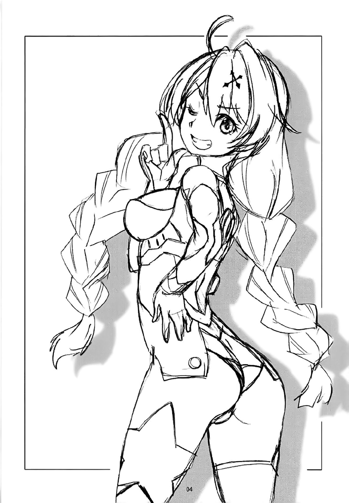 (C93) [魔空軍団 (しのづかあつと)] 御禁制なしで (Fate/Grand Order) [中国翻訳]