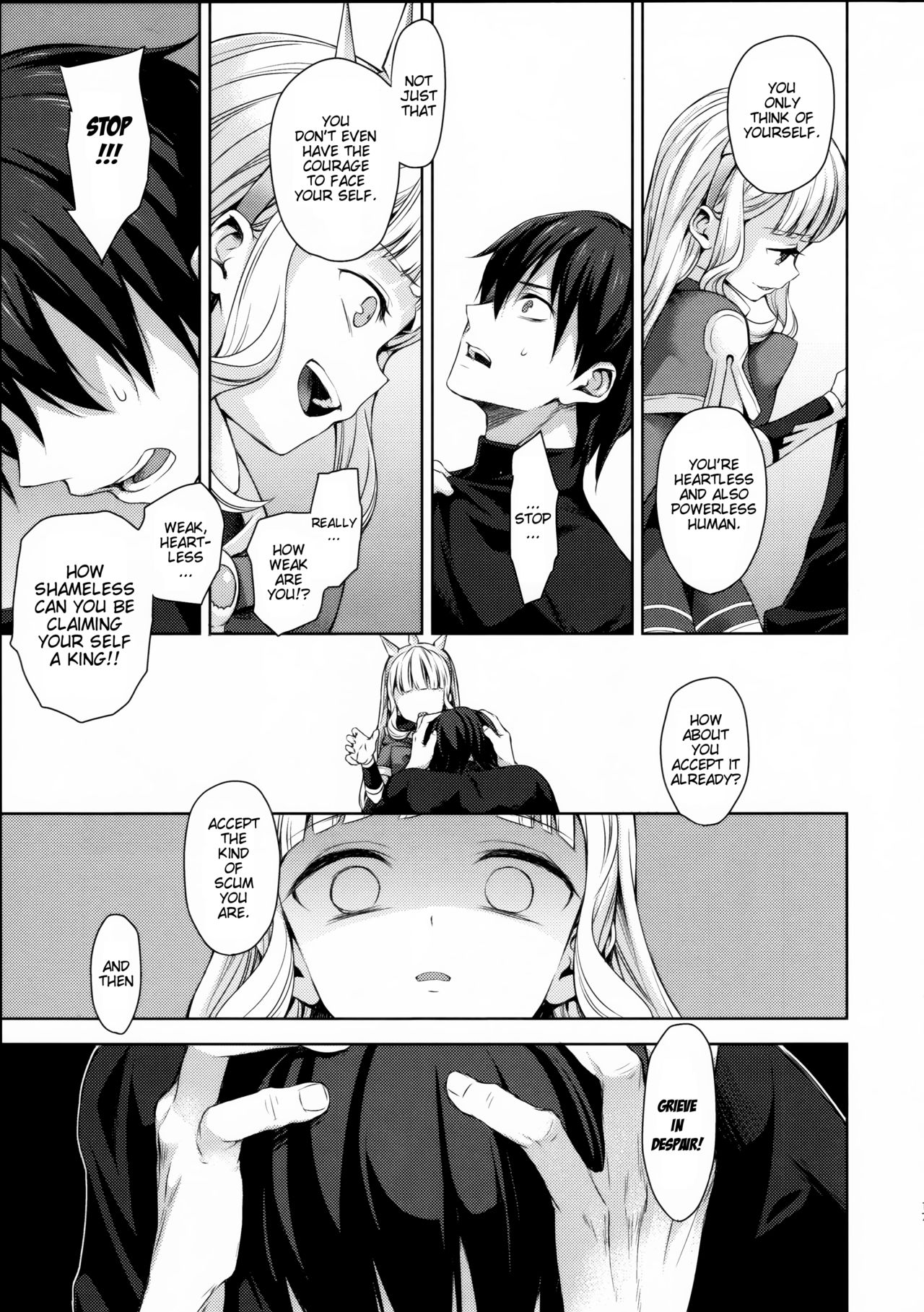 (C92) [ああ愛してる (たいしょう田中)] 錬金術師に王冠を3 (グランブルーファンタジー) [英訳]