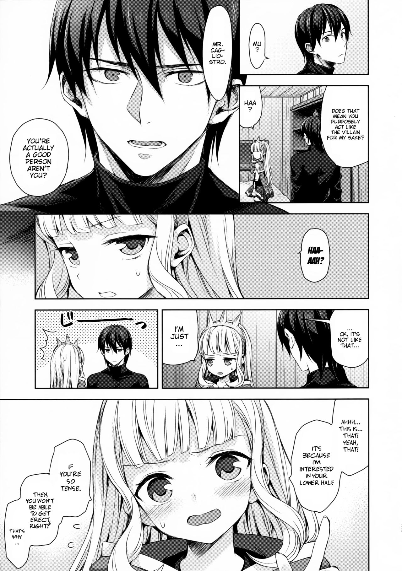 (C92) [ああ愛してる (たいしょう田中)] 錬金術師に王冠を3 (グランブルーファンタジー) [英訳]