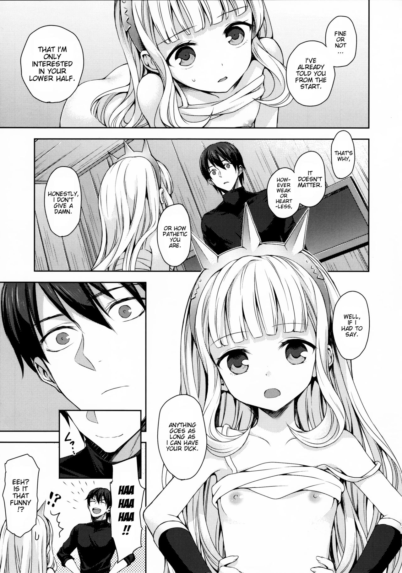 (C92) [ああ愛してる (たいしょう田中)] 錬金術師に王冠を3 (グランブルーファンタジー) [英訳]