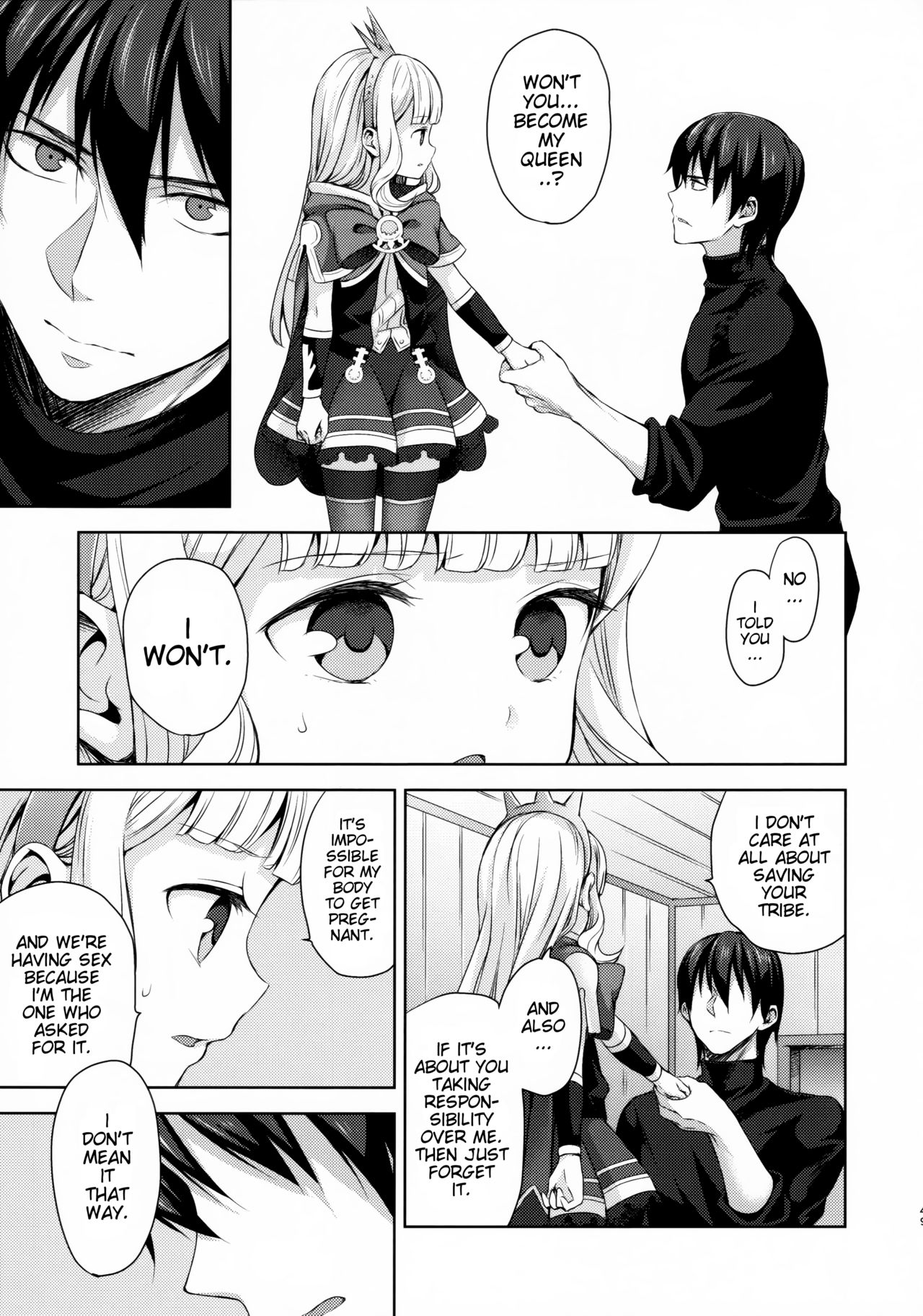 (C92) [ああ愛してる (たいしょう田中)] 錬金術師に王冠を3 (グランブルーファンタジー) [英訳]