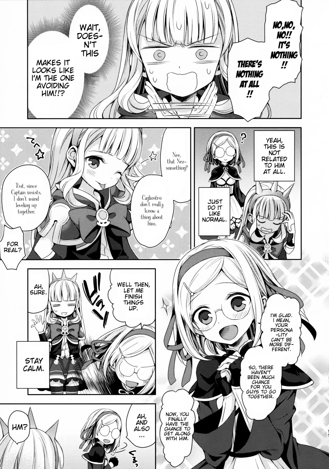 (C92) [ああ愛してる (たいしょう田中)] 錬金術師に王冠を3 (グランブルーファンタジー) [英訳]