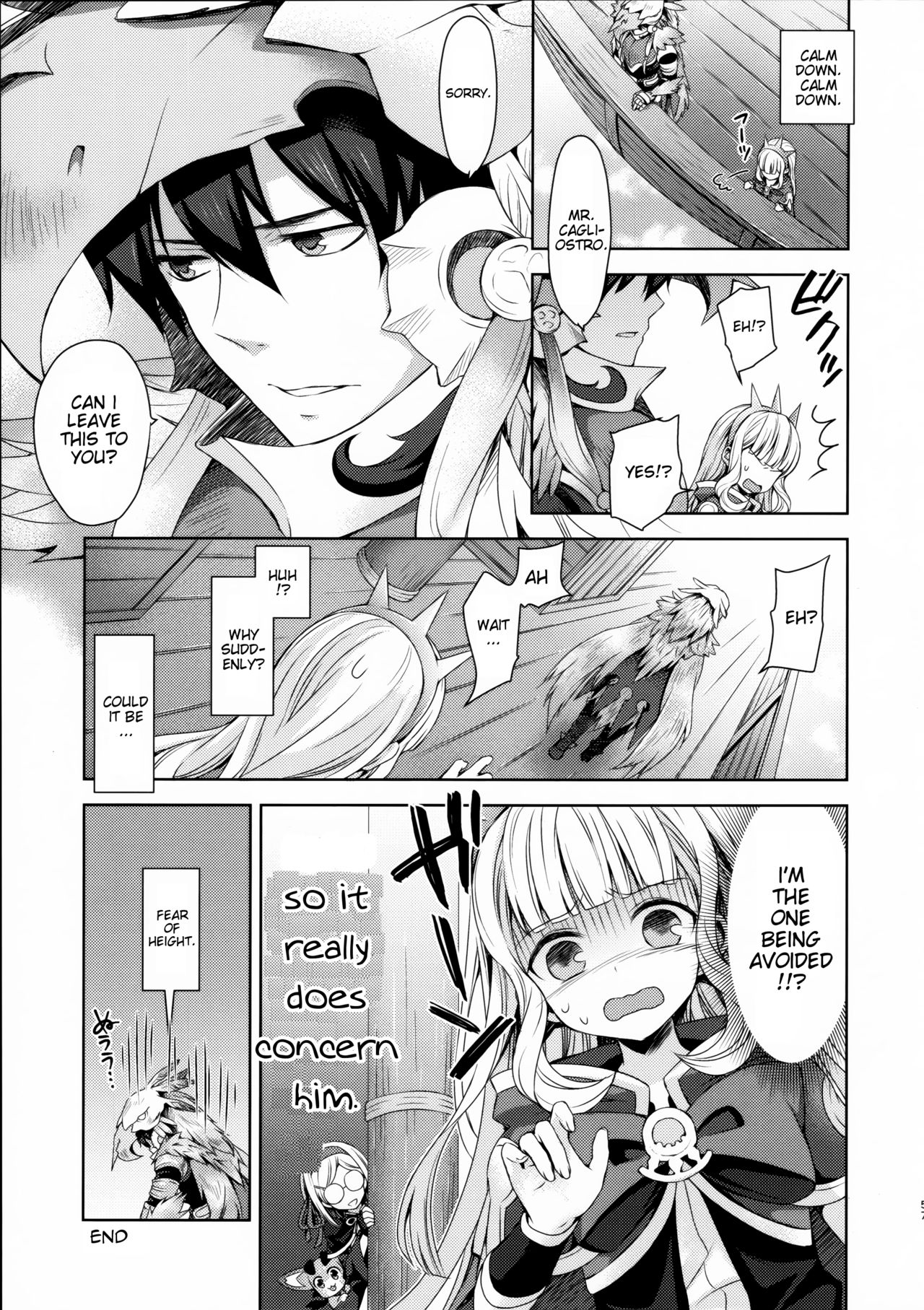 (C92) [ああ愛してる (たいしょう田中)] 錬金術師に王冠を3 (グランブルーファンタジー) [英訳]