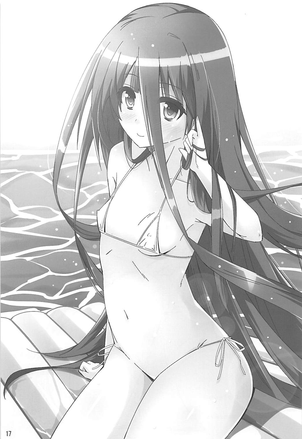 (C84) [夢桜 (由宇)] 図書部っ!3 (大図書館の羊飼い)