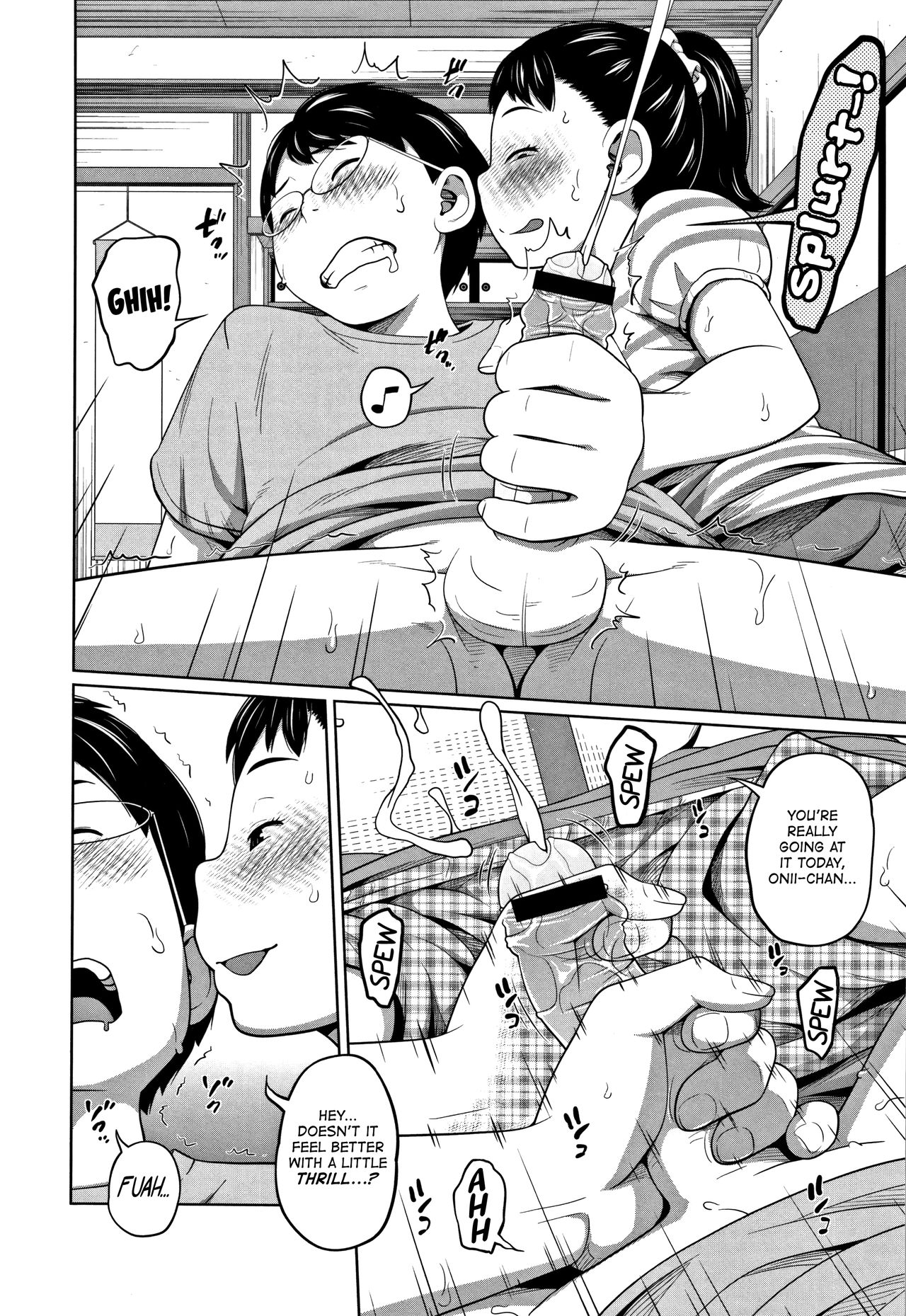 [椿十四郎] いつでも❤どこでも (可愛い妹とイケない事しています！) [英訳]