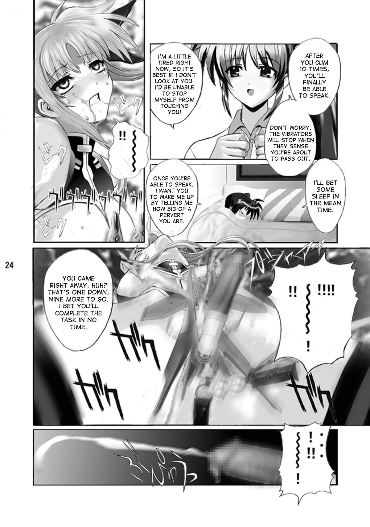 [ぐどんの歌 (岡村孝公)] 魔法執務官マゾレズフェイト催眠調教 VOL 2 (魔法少女リリカルなのは) [英訳]