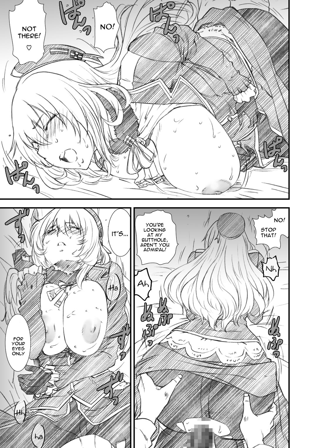[A-office (友美イチロウ)] 季刊友美イチロウ 第10号 (艦隊これくしょん -艦これ-) [英訳] [DL版]