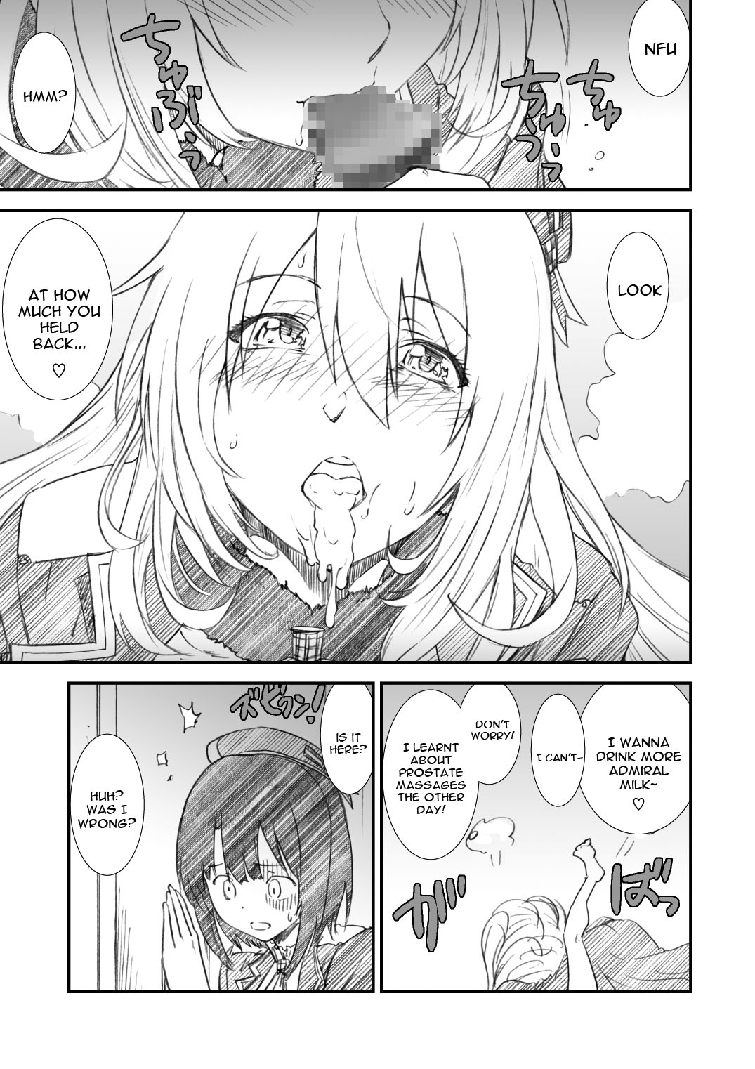 [A-office (友美イチロウ)] 季刊友美イチロウ 第10号 (艦隊これくしょん -艦これ-) [英訳] [DL版]
